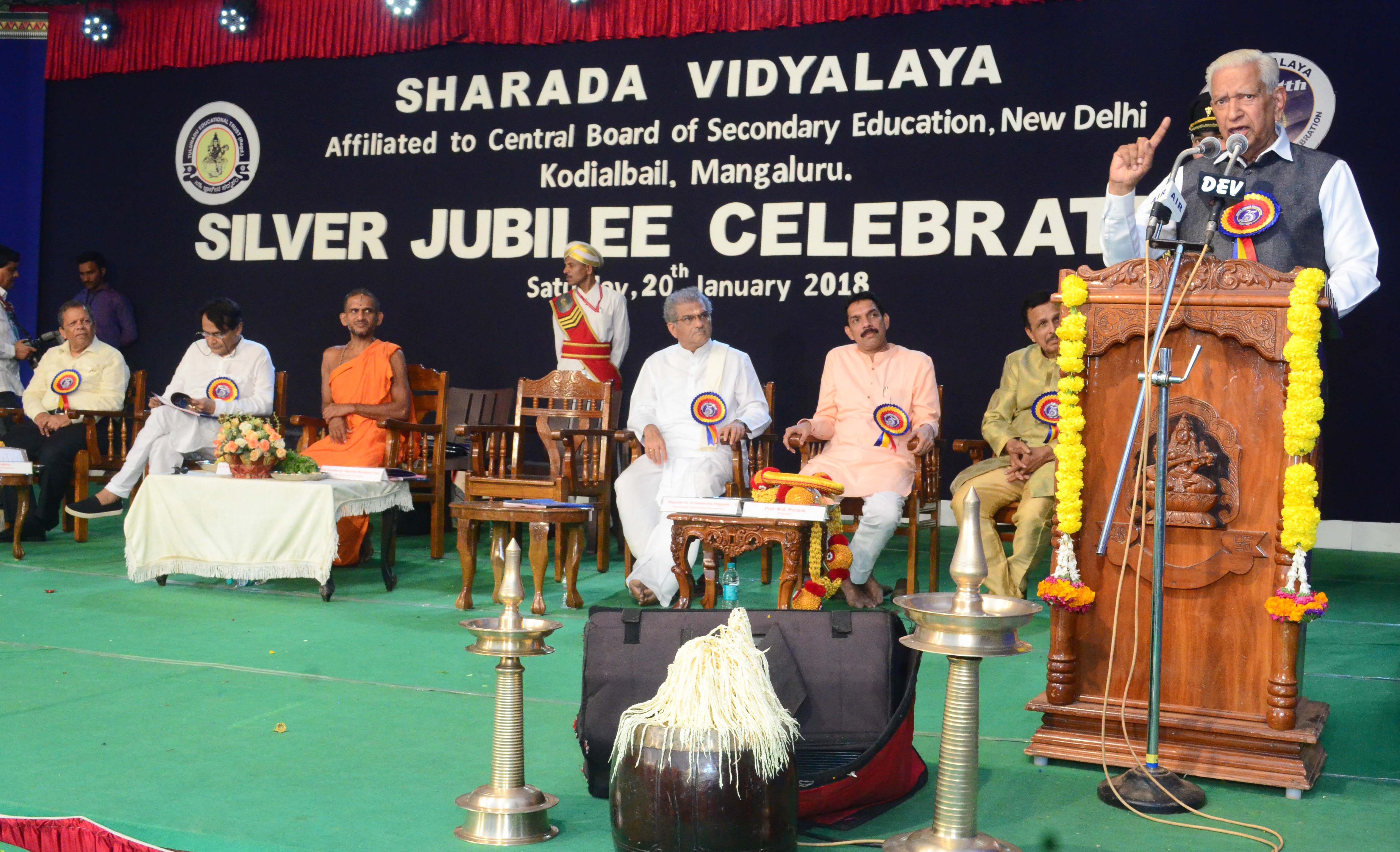 ಪಾನ್, ಸಿಗರೇಟು, ಮದ್ಯ, ಮಾಂಸದಂತಹ ವ್ಯಸನದಿಂದ ಸಮಾಜಕ್ಕೆ ಹಾನಿ